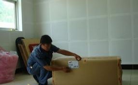 鄭州優(yōu)質(zhì)搬家服務(wù),小型搬家,公司搬家,工廠(chǎng)搬遷等