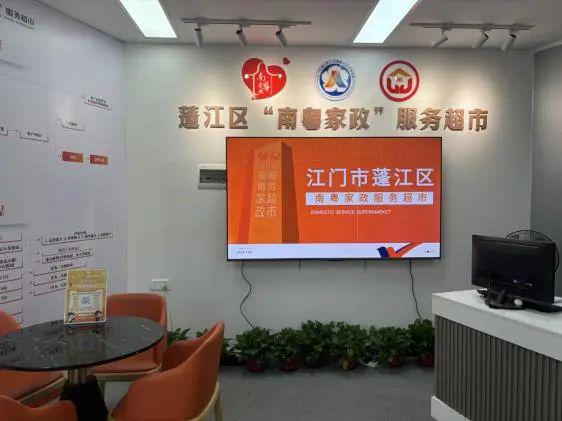 從家門口到廠門口探索可 圈 可 點 的就業服務