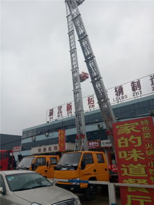 28米云梯上料車在家政服務中的專業應用