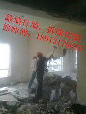 專業(yè)家政服務，蘇州為民家政貼心守護您的家