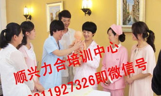 順興力合家政加盟 低成本創(chuàng)業(yè)，家政服務行業(yè)新機遇