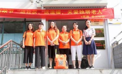 創(chuàng)業(yè)無(wú)經(jīng)驗(yàn)，家政加盟是捷徑？如何挑選靠譜的家政加盟公司